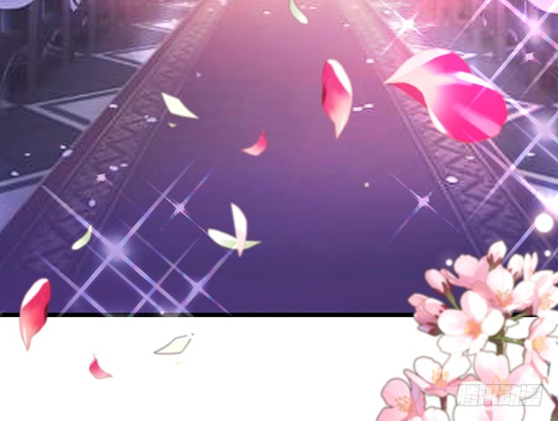 《蜜味的爱恋》第147话 第11页