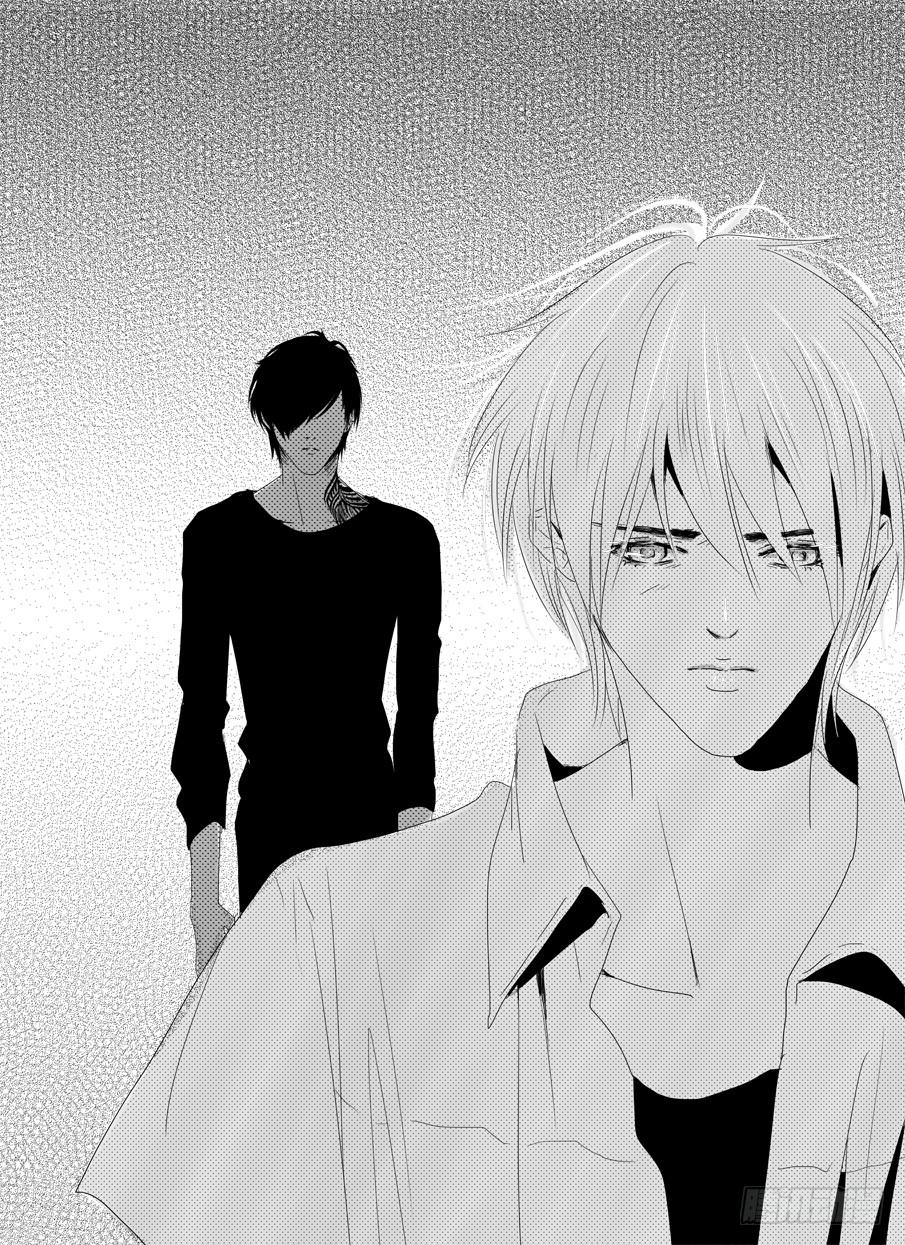 《Love Song》二十六《错的人》 第6页