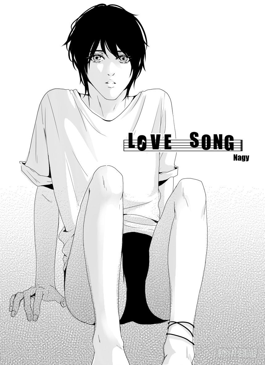 《Love Song》三十一《和你在一起》 第1页