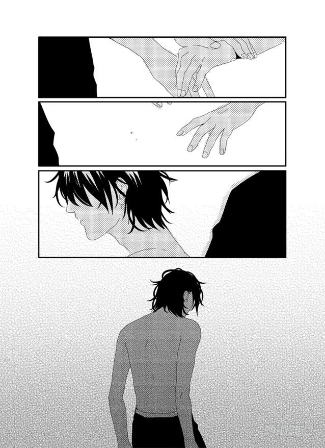 《Love Song》三十九《拥抱》 第15页
