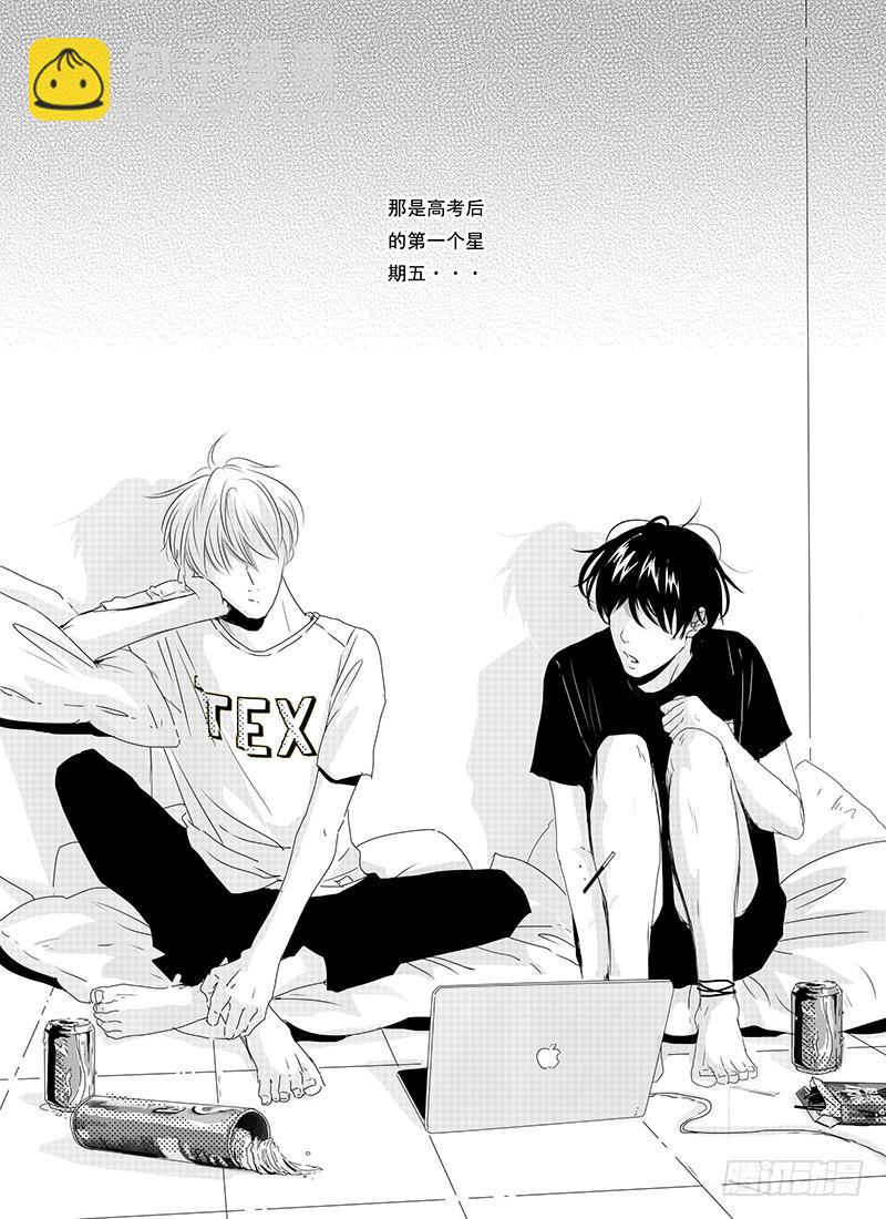 《Love Song》sexy song 01 第2页