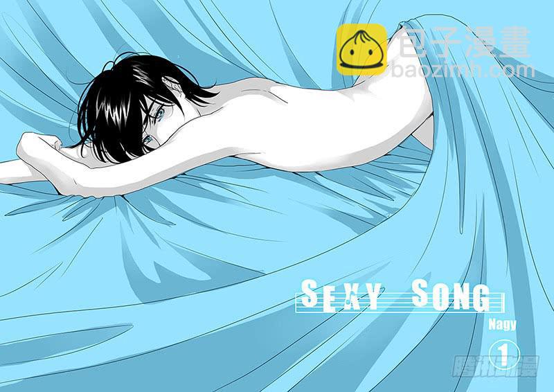 《Love Song》sexy song 01 第3页