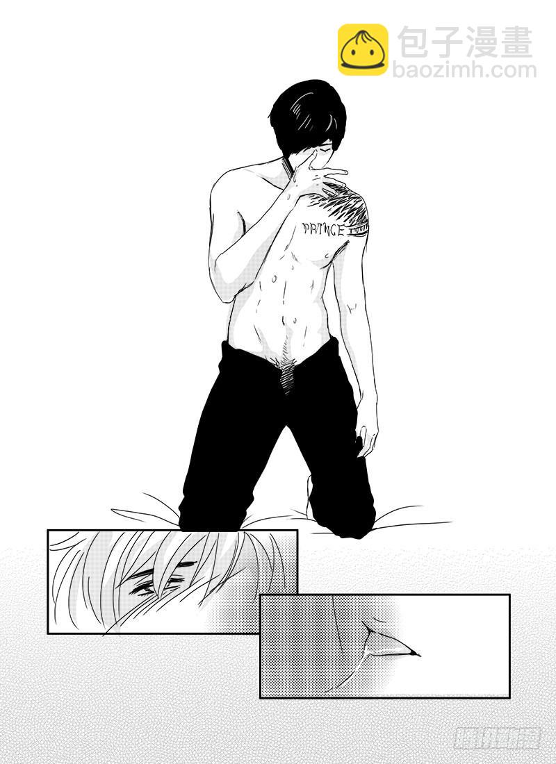 《Love Song》sexy song 05 第4页