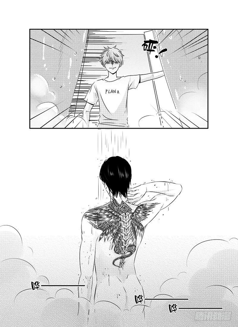 《Love Song》sexy song 06 第8页