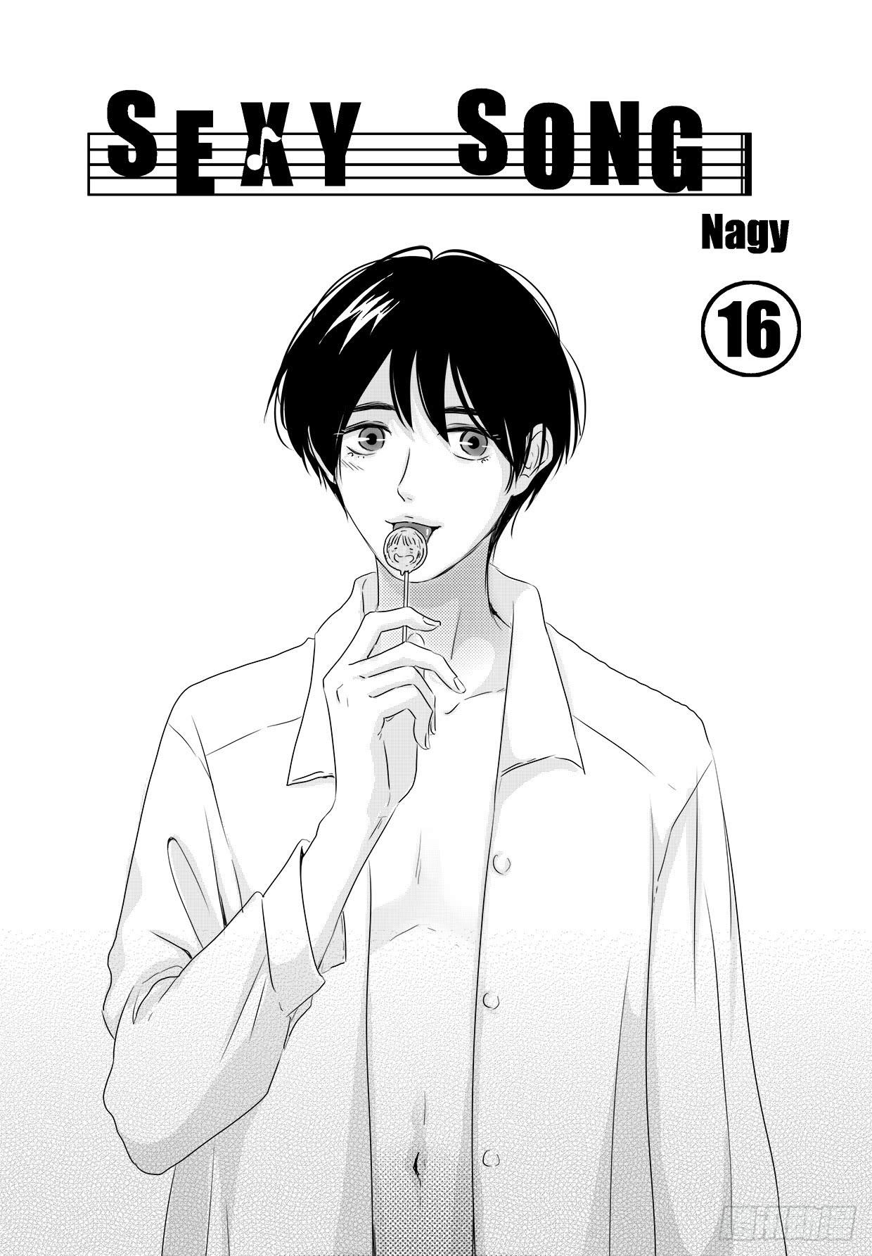 《Love Song》sexy song 16 第1页