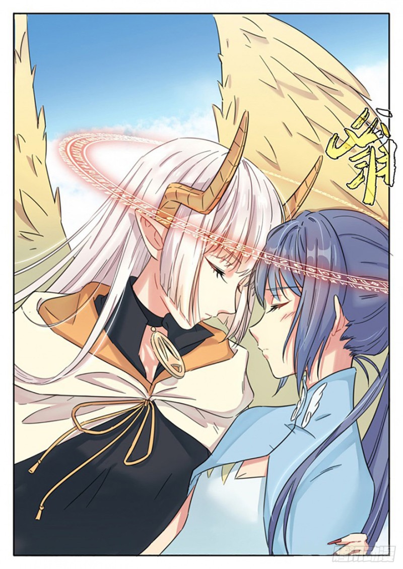 《魔王切治疗》第57话 第4页