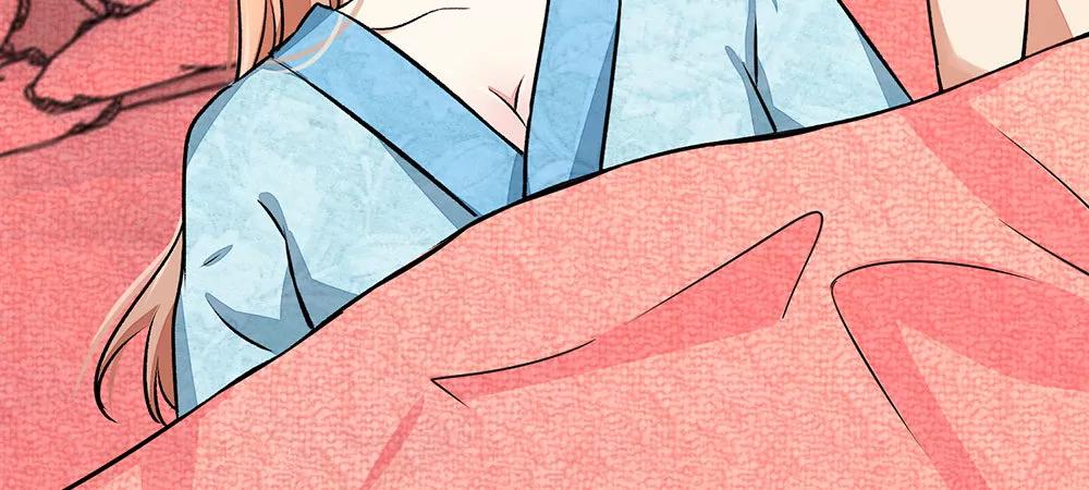 《婚色撩人逃婚小嫩妻》第2话 要我和婆婆一起死 第13页