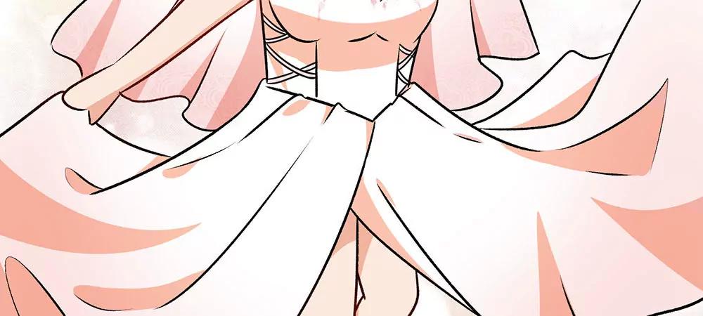 《婚色撩人逃婚小嫩妻》第4话 结婚后还是外人 第11页