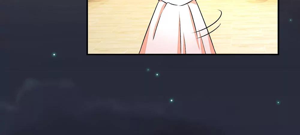 《婚色撩人逃婚小嫩妻》第4话 结婚后还是外人 第32页