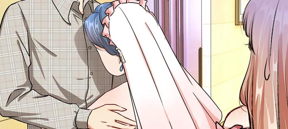 《婚色撩人逃婚小嫩妻》第4话 结婚后还是外人 第4页
