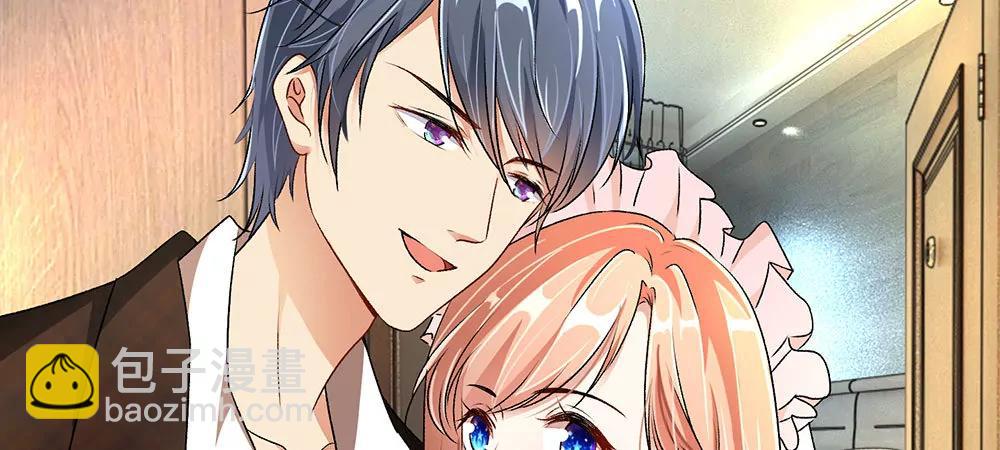 《婚色撩人逃婚小嫩妻》第1话 婆婆给老公洗澡 第12页