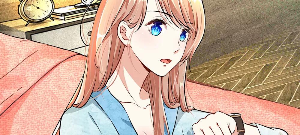 《婚色撩人逃婚小嫩妻》第1话 婆婆给老公洗澡 第24页