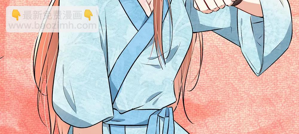 《婚色撩人逃婚小嫩妻》第1话 婆婆给老公洗澡 第25页