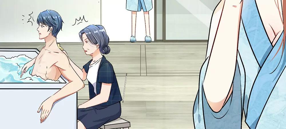 《婚色撩人逃婚小嫩妻》第1话 婆婆给老公洗澡 第29页