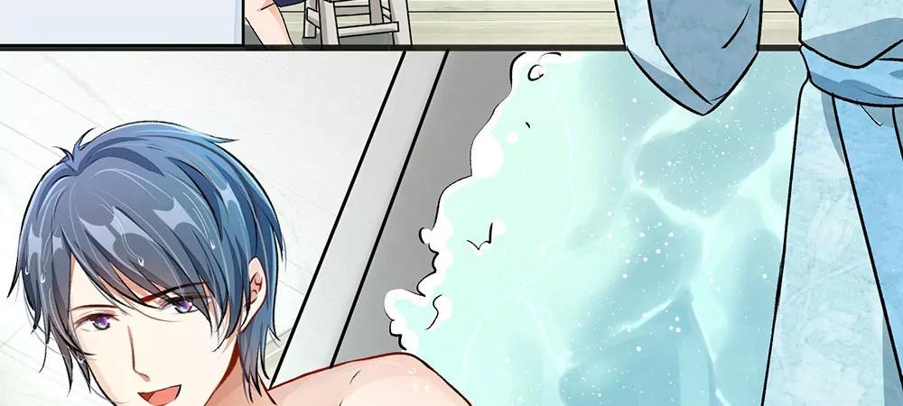 《婚色撩人逃婚小嫩妻》第1话 婆婆给老公洗澡 第30页
