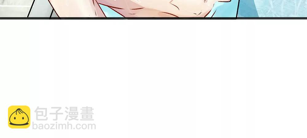 《婚色撩人逃婚小嫩妻》第1话 婆婆给老公洗澡 第32页