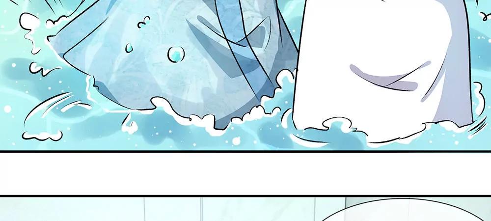 《婚色撩人逃婚小嫩妻》第1话 婆婆给老公洗澡 第40页