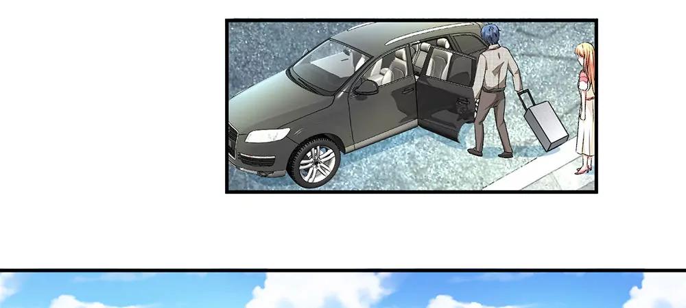 《婚色撩人逃婚小嫩妻》第3话 婚纱被婆婆穿上 第24页