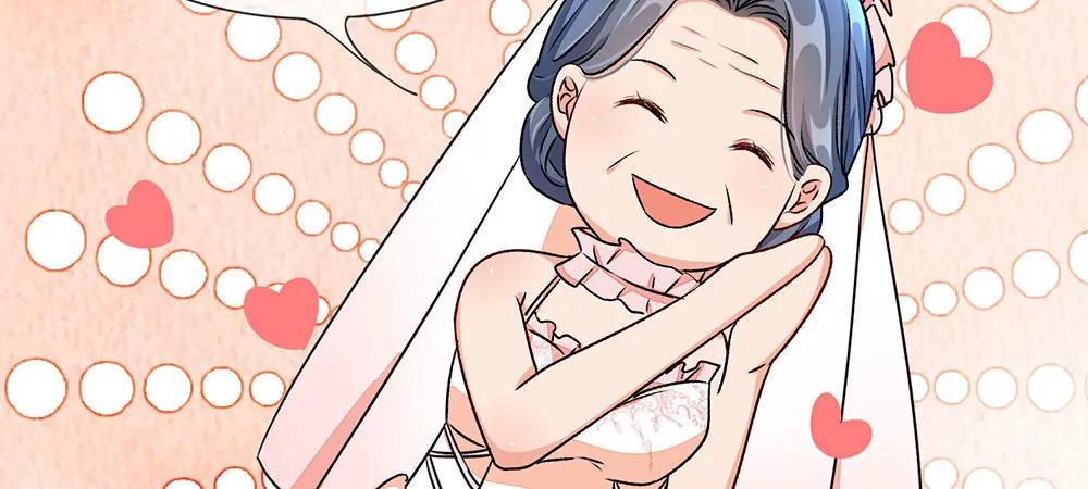 《婚色撩人逃婚小嫩妻》第3话 婚纱被婆婆穿上 第39页