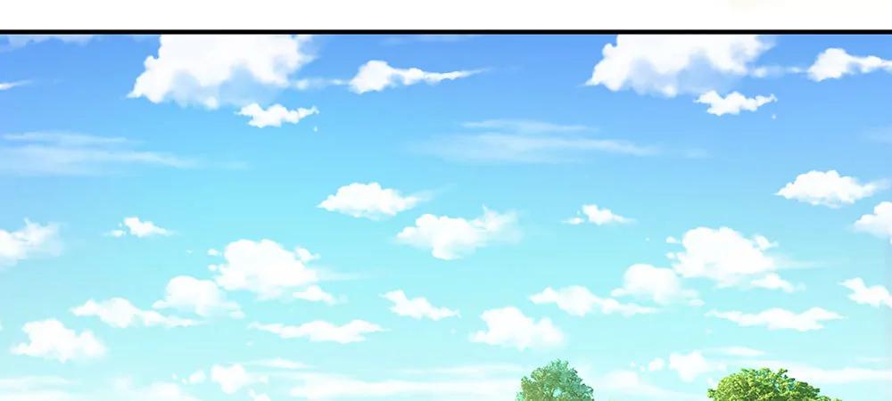 《婚色撩人逃婚小嫩妻》第3话 婚纱被婆婆穿上 第9页