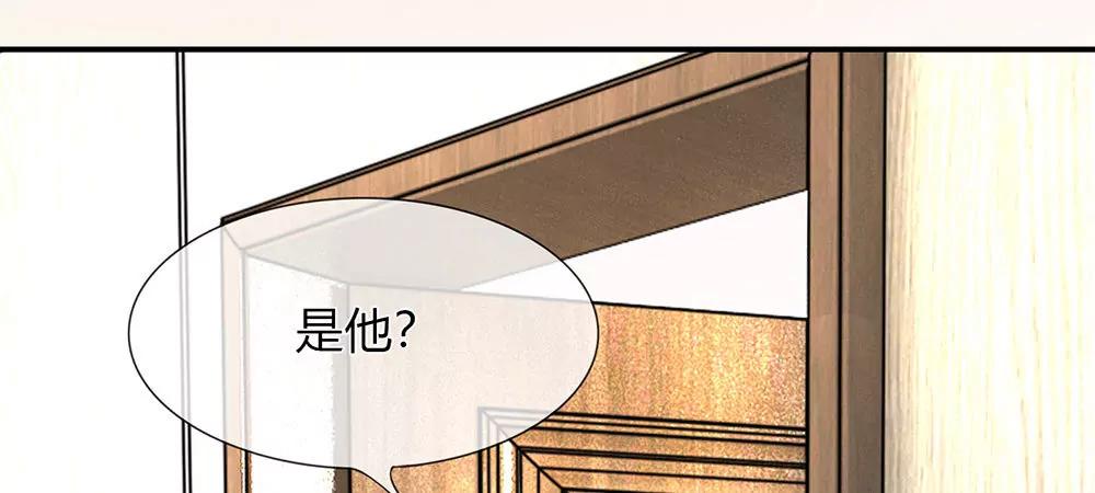 《婚色撩人逃婚小嫩妻》第5话 婆婆和老公睡了一夜 第35页