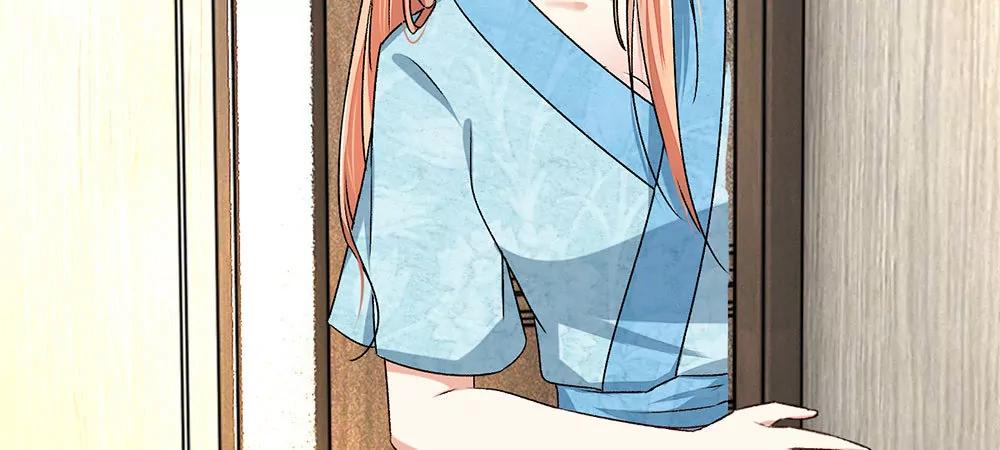 《婚色撩人逃婚小嫩妻》第5话 婆婆和老公睡了一夜 第37页