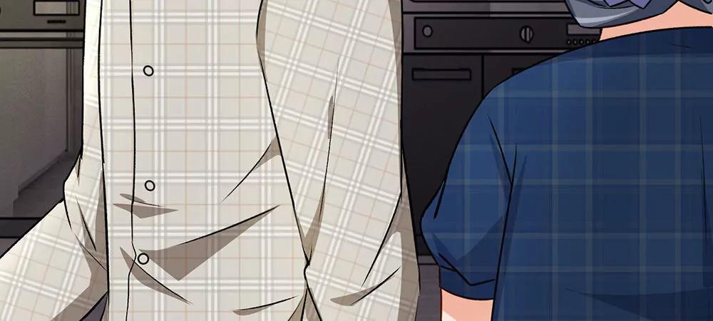 《婚色撩人逃婚小嫩妻》第7话 公司换了新总裁 第20页