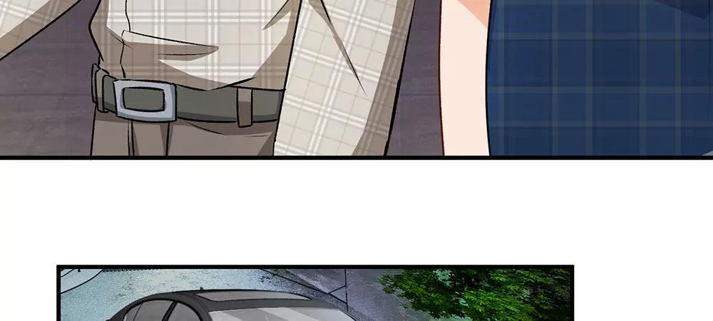 《婚色撩人逃婚小嫩妻》第7话 公司换了新总裁 第21页