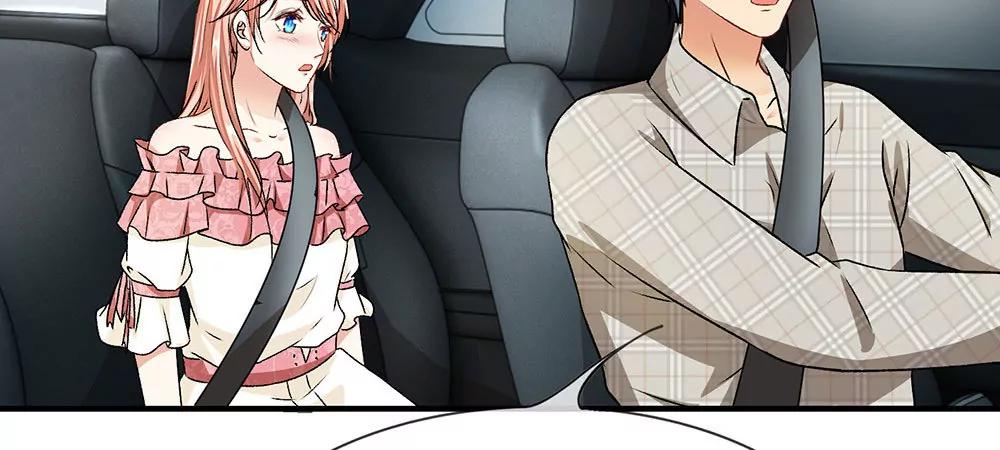 《婚色撩人逃婚小嫩妻》第7话 公司换了新总裁 第24页
