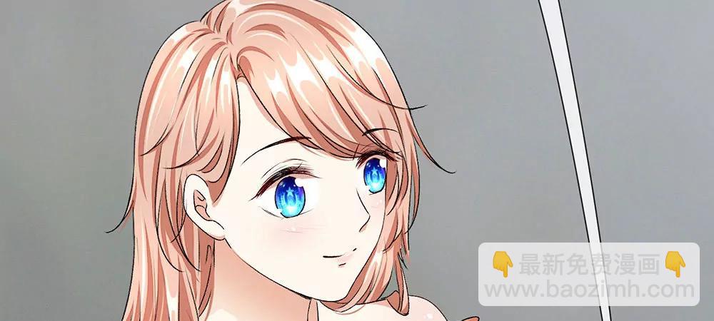 《婚色撩人逃婚小嫩妻》第7话 公司换了新总裁 第30页
