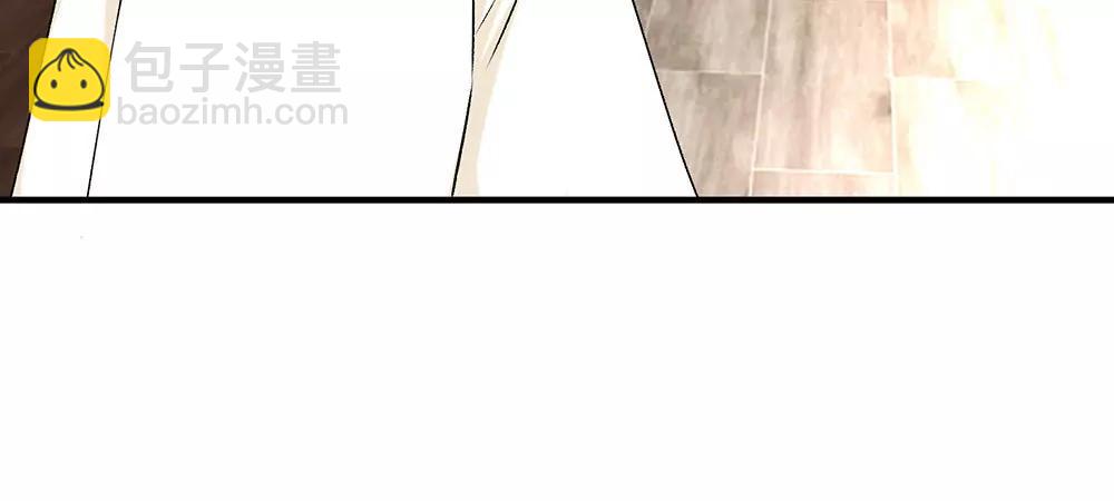 《婚色撩人逃婚小嫩妻》第6话 婆婆割了我一刀 第28页