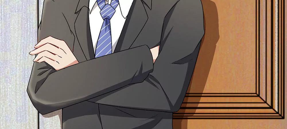 《婚色撩人逃婚小嫩妻》第6话 婆婆割了我一刀 第5页