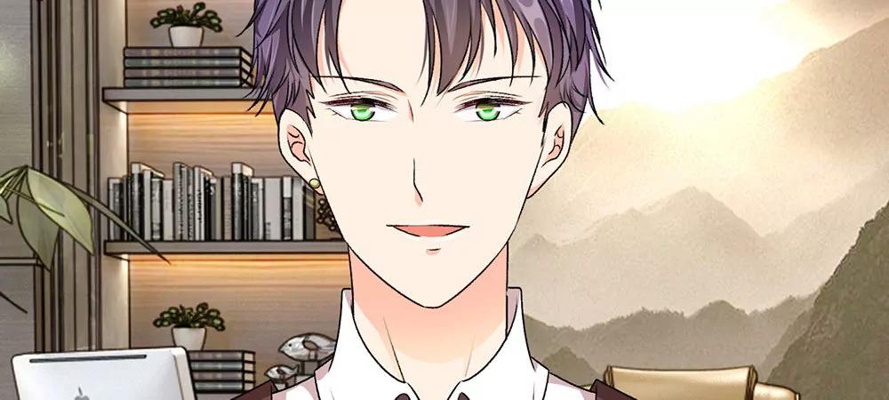 《婚色撩人逃婚小嫩妻》第8话 新总裁竟是初恋男友 第13页