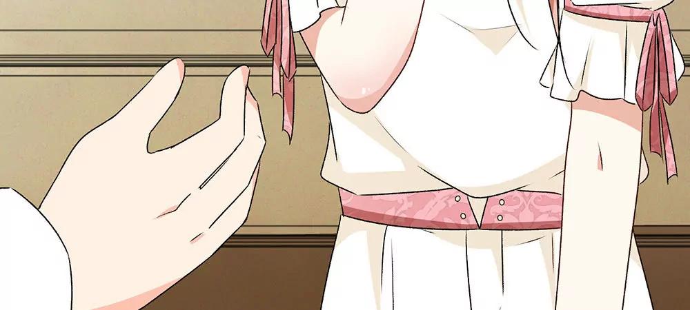 《婚色撩人逃婚小嫩妻》第8话 新总裁竟是初恋男友 第19页
