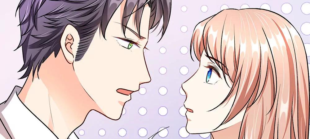 《婚色撩人逃婚小嫩妻》第8话 新总裁竟是初恋男友 第37页