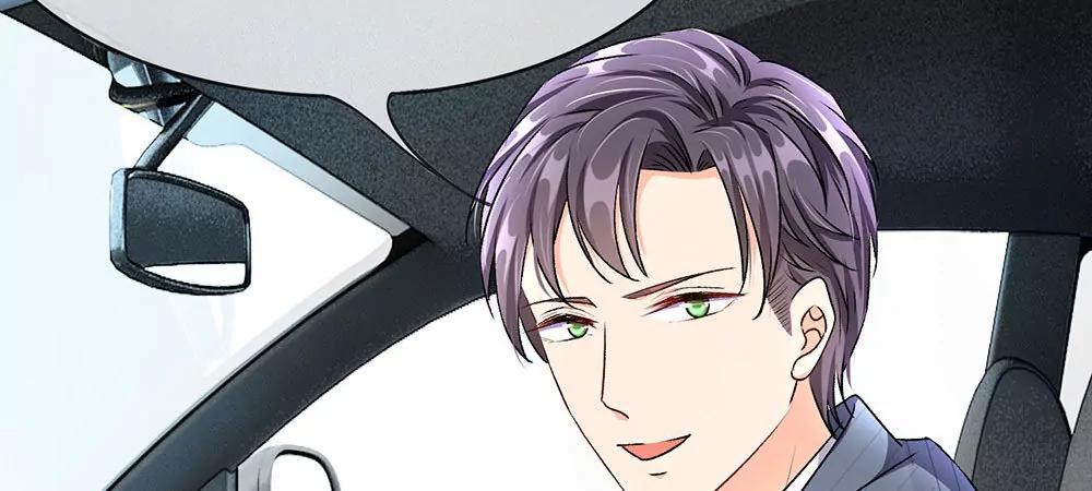 《婚色撩人逃婚小嫩妻》第10话 婆婆拿嫁妆投资理财 第11页