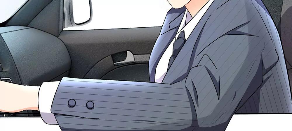 《婚色撩人逃婚小嫩妻》第10话 婆婆拿嫁妆投资理财 第12页