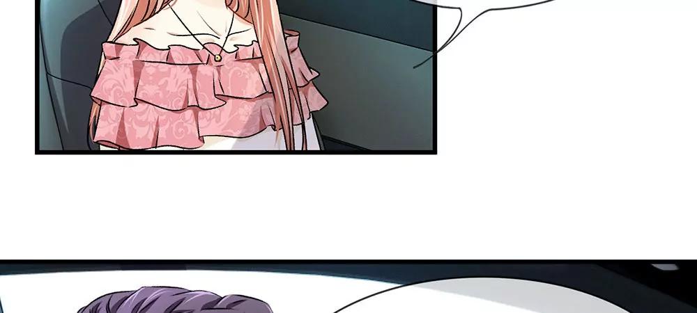《婚色撩人逃婚小嫩妻》第10话 婆婆拿嫁妆投资理财 第18页