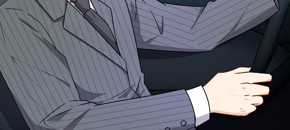 《婚色撩人逃婚小嫩妻》第10话 婆婆拿嫁妆投资理财 第20页