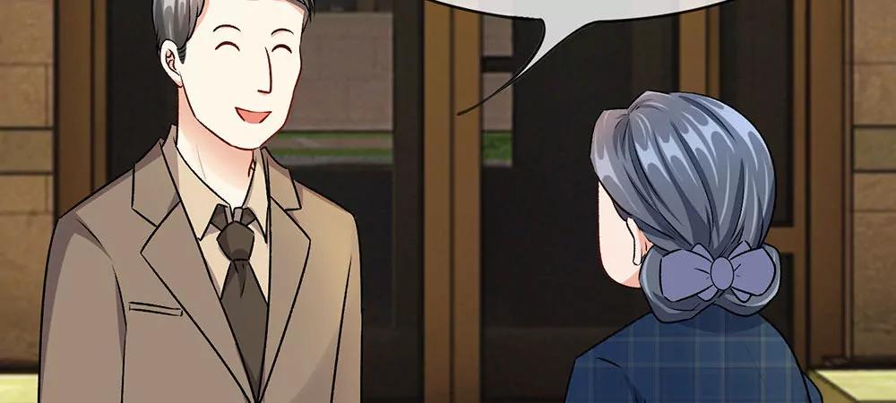 《婚色撩人逃婚小嫩妻》第10话 婆婆拿嫁妆投资理财 第25页