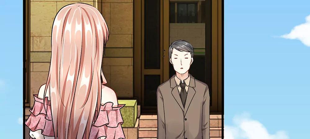《婚色撩人逃婚小嫩妻》第10话 婆婆拿嫁妆投资理财 第30页