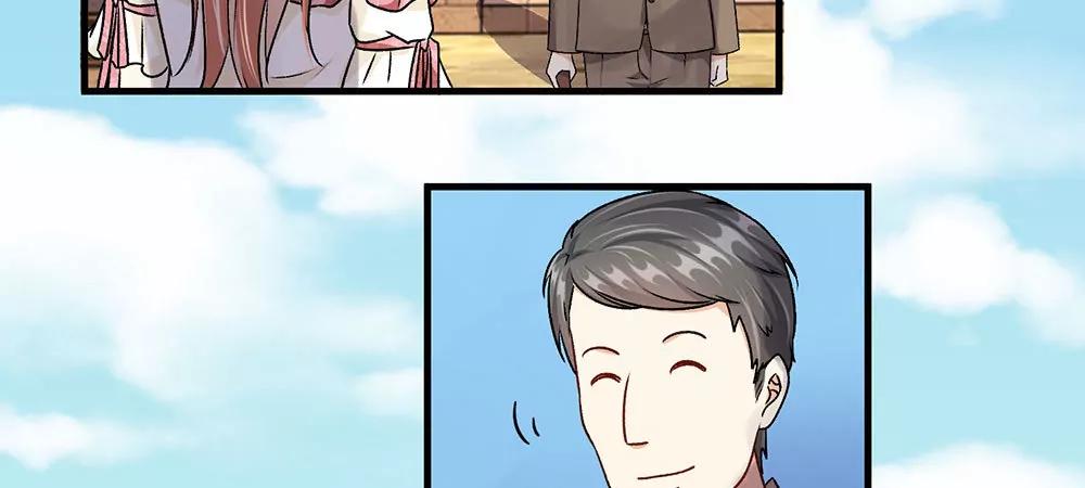 《婚色撩人逃婚小嫩妻》第10话 婆婆拿嫁妆投资理财 第31页