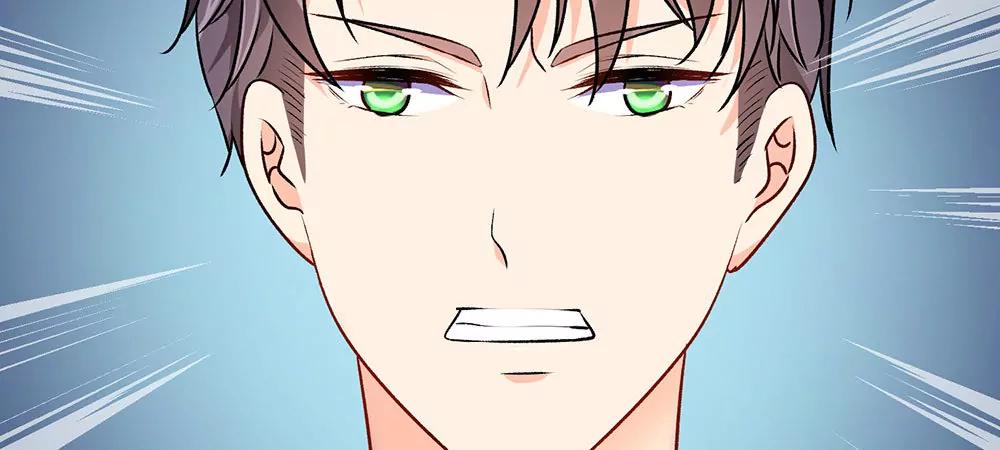 《婚色撩人逃婚小嫩妻》第12话 婆婆撞了车要赔20万 第27页