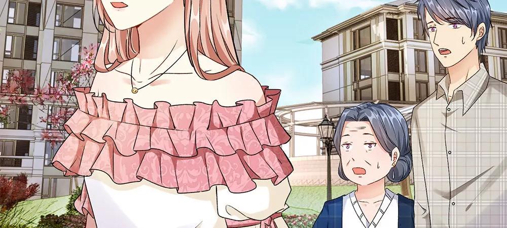 《婚色撩人逃婚小嫩妻》第12话 婆婆撞了车要赔20万 第30页