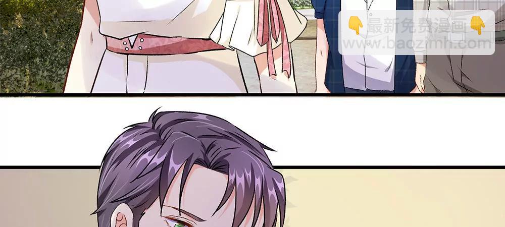 《婚色撩人逃婚小嫩妻》第12话 婆婆撞了车要赔20万 第31页
