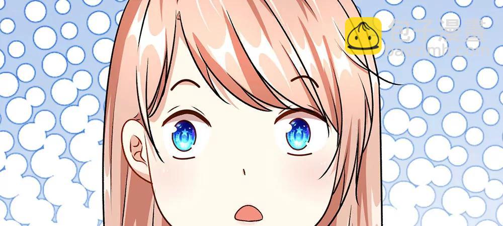 《婚色撩人逃婚小嫩妻》第12话 婆婆撞了车要赔20万 第34页