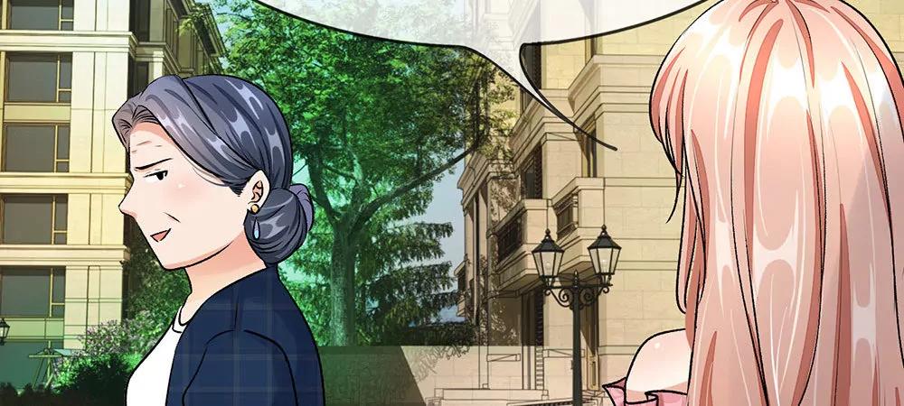 《婚色撩人逃婚小嫩妻》第11话 婆婆竟然认识前男友 第10页