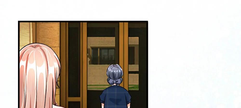 《婚色撩人逃婚小嫩妻》第11话 婆婆竟然认识前男友 第17页