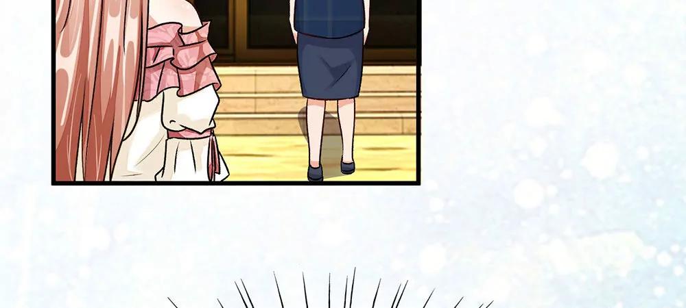 《婚色撩人逃婚小嫩妻》第11话 婆婆竟然认识前男友 第18页