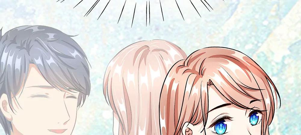 《婚色撩人逃婚小嫩妻》第11话 婆婆竟然认识前男友 第20页